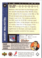 1999 Upper Deck Retro Manny Malhotra #50