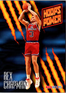 1994 Hoops Power Ratings Rex Chapman