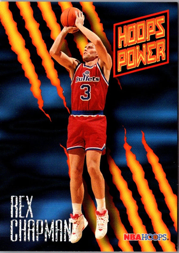 1994 Hoops Power Ratings Rex Chapman #PR-53