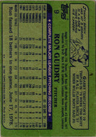 1981 Topps Home Team Photos New York Yankees / Mets Ron Guidry #NNO