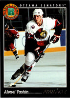 1993 Pinnacle Alexei Yashin #455