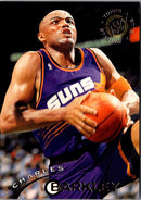 1994 Stadium Club Charles Barkley