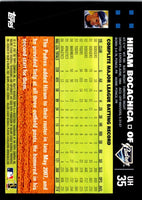 2007 Topps Updates & Highlights Hiram Bocachica #UH35