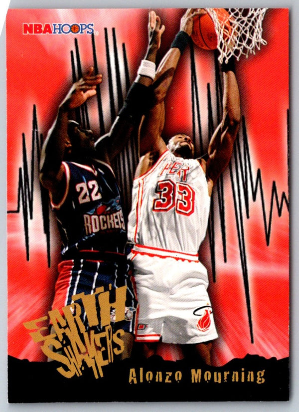 1995 Hoops Alonzo Mourning #362