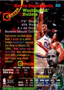 1994 Stadium Club Kevin Duckworth