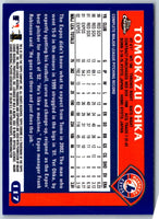 2003 Topps Chrome Tomokazu Ohka #117