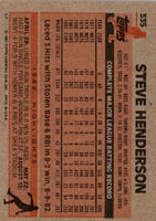 1983 Topps Steve Henderson #335 EX