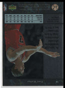 1995 SP Toni Kukoc