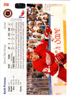 1991 Upper Deck Keith Primeau #258B