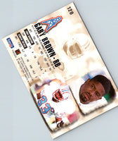1995 Ultra Gary Brown #120