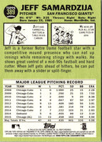 2016 Topps Heritage Jeff Samardzija #389