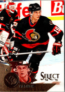 1994 Select Alexei Yashin