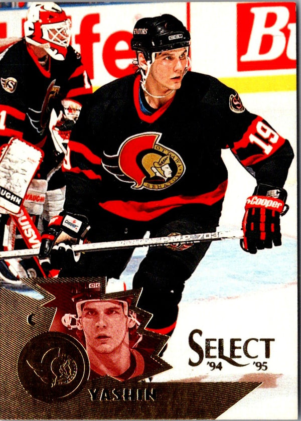 1994 Select Alexei Yashin #135