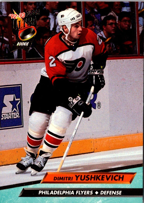 1992 Ultra Dimitri Yushkevich #161 Rookie