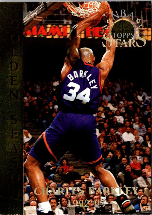 1996 Topps Stars Members Only Charles Barkley #54