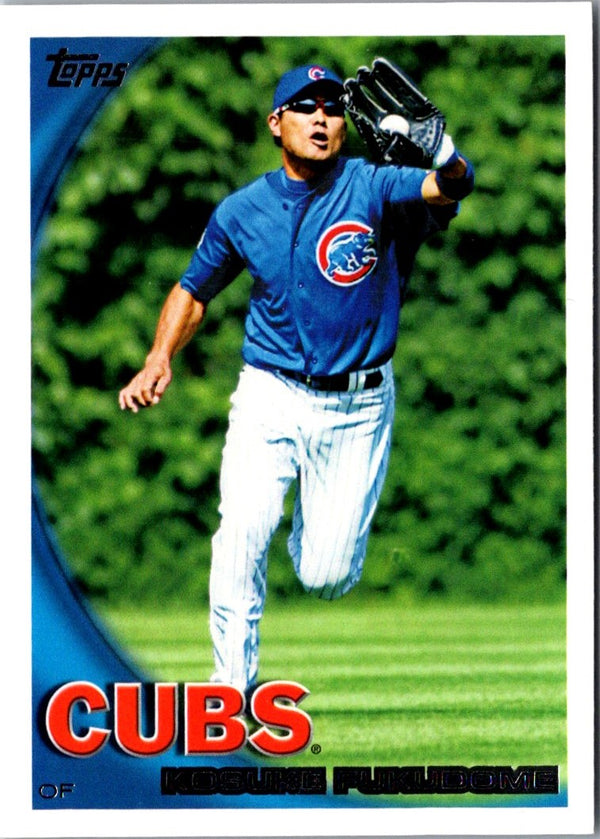 2010 Topps Kosuke Fukudome #409