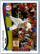 2014 Topps Update Shin-Soo Choo