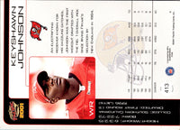 2000 Pacific Keyshawn Johnson #260