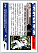 2005 Topps Ivan Rodriguez