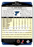 1999 Upper Deck Ultimate Victory Mike Eastwood