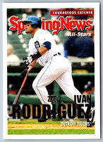 2005 Topps Ivan Rodriguez #363