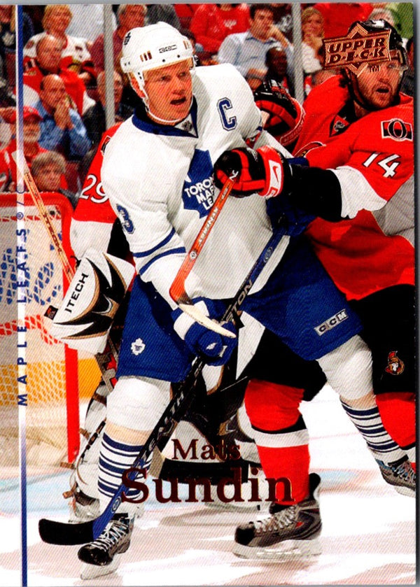 2007 Upper Deck Mats Sundin #402