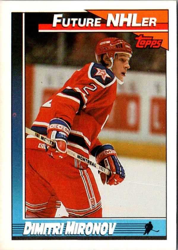 1991 Topps Dmitri Mironov #515