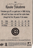 2009 Upper Deck Goodwin Champions Kosuke Fukudome