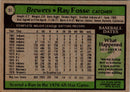1979 Topps Ray Fosse
