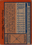 1978 Topps Dyar Miller