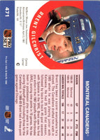 1990 Pro Set Brent Gilchrist #471 Rookie