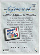 1993 SkyBox Hakeem Olajuwon