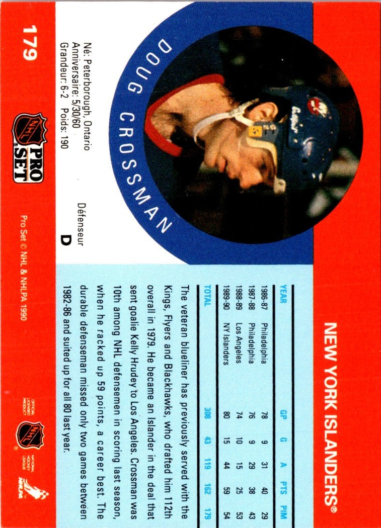 1990 Pro Set Doug Crossman