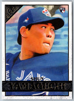 2020 Topps Gallery Shun Yamaguchi #134 Rookie