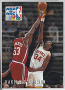 1993 SkyBox Hakeem Olajuwon