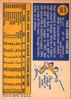 1970 Topps Paul Lindblad #408 EX-MT+