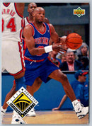 1993 Upper Deck Alvin Robertson
