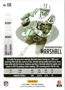 2016 Panini Prestige Brandon Marshall