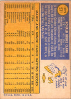 1970 Topps Ron Clark #531 EX-MT+