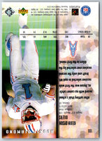 2003 Upper Deck Kevin Dyson #249
