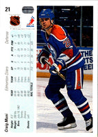 1990 Upper Deck Craig Muni #21