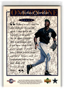 2005 FanFest All-Star Derek Jeter (Upper Deck)