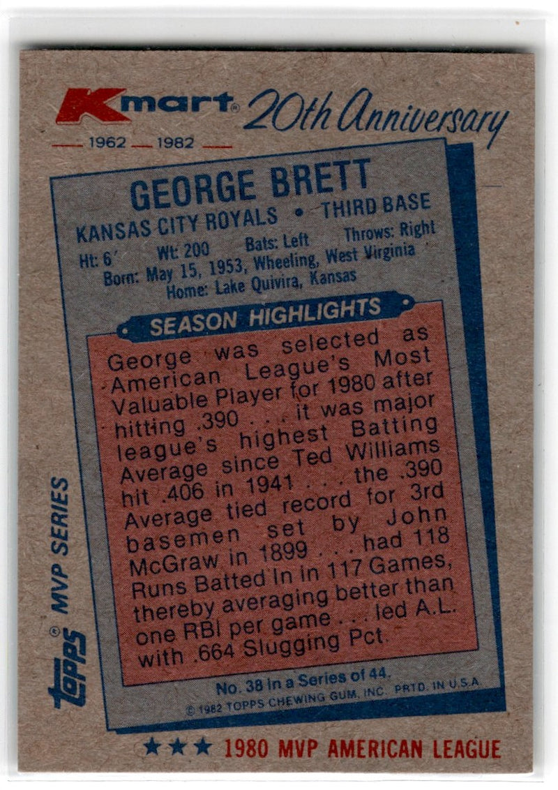 1982 Topps Kmart 20th Anniversary George Brett