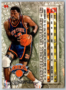 1996 Fleer European New York Knicks