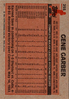 1983 Topps Gene Garber #255 EX