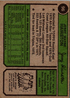 1974 Topps Jerry Hairston #96 Rookie