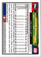 2008 Topps Alfonso Soriano #150