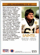 1992 Proset Joel Hilgenberg