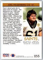 1992 Proset Joel Hilgenberg #255