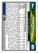 2008 Topps Jose Lopez